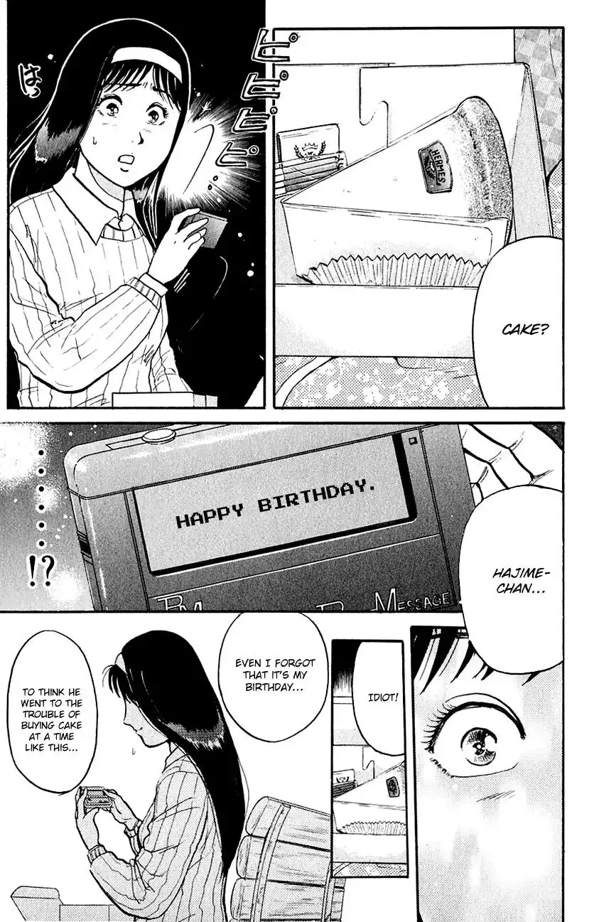 Kindaichi Shounen no Jikenbo Chapter 99 24